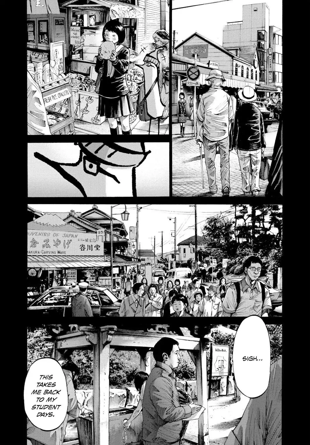Oyasumi Punpun Chapter 34 image 15